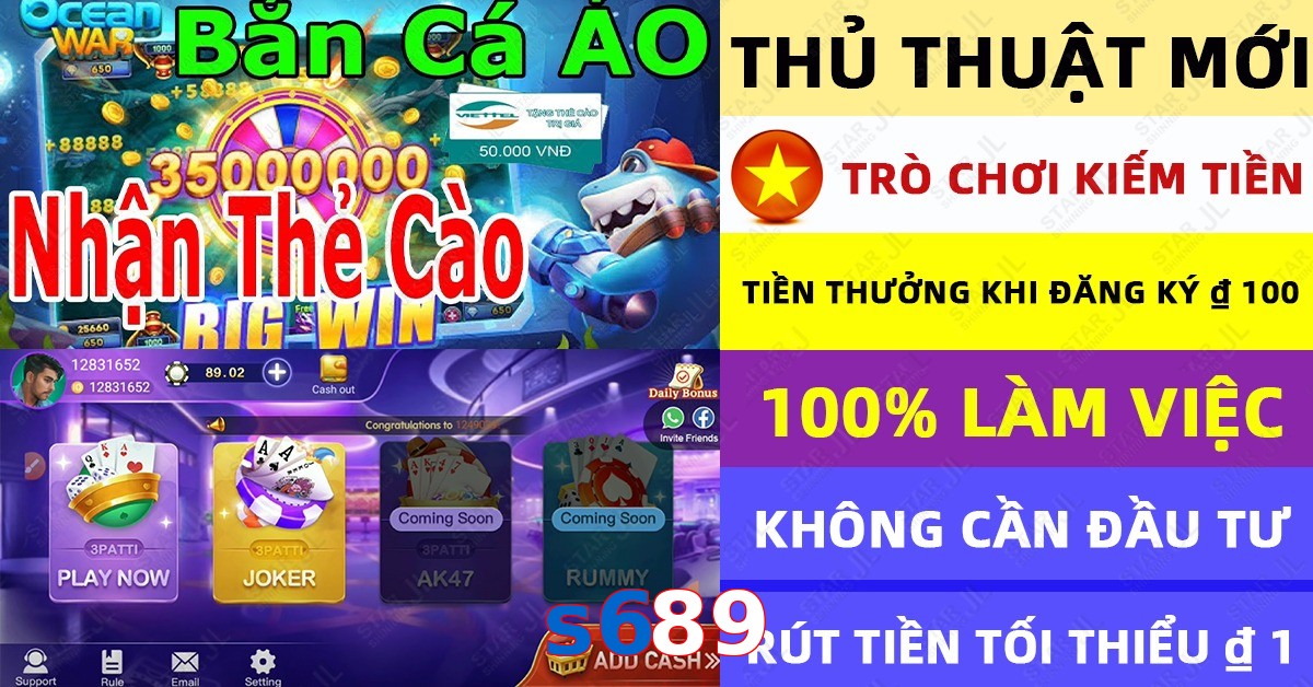 s689