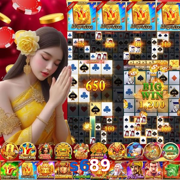 s689